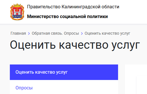 QR -коды.
